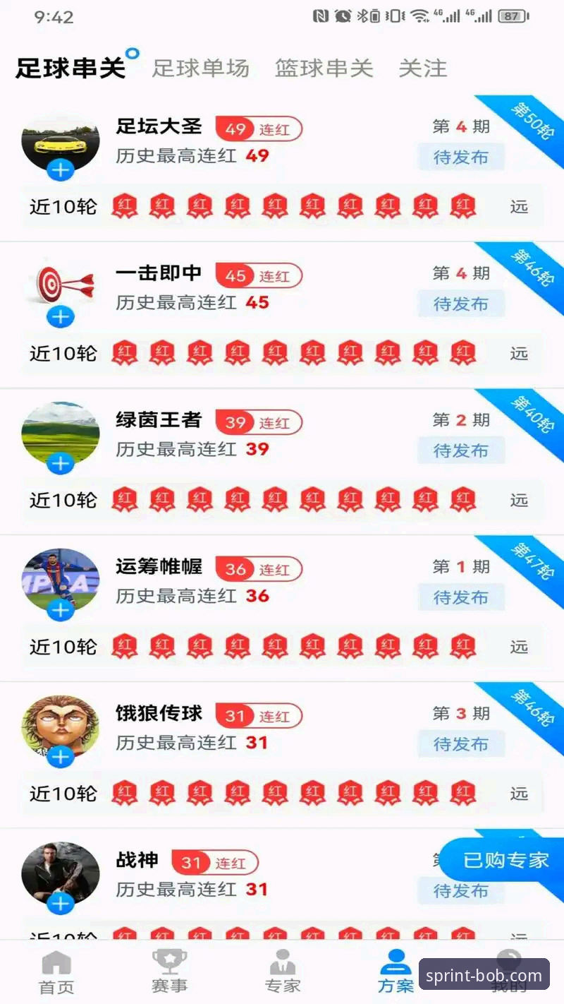 BOB半岛体育官网登录安装失败 资深玩家亲测:BOB半岛体育官网登录安装失败问题全解析与解决实战经验