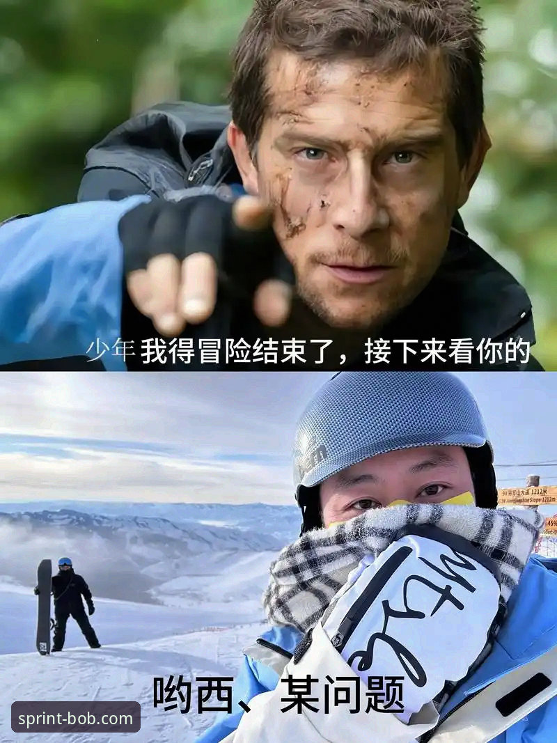 揭秘瑞典新星贝里瓦尔：为世界杯梦想，他几乎献上一切